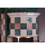 Изразцовый камин со сферической топкой.