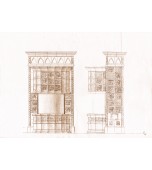 Изразцовый камин со сферической топкой.