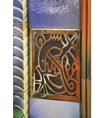 Победитель конкурса «Дизайн камина 2018» Изразцовый камин с панно «Жар птица»