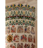 Полукруглая печь с изразцами, расписанными по сырой эмали.