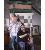 Изразцовый камин со сферической топкой.