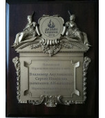 Победитель конкурса «Дизайн камина 2018» Изразцовый камин с панно «Жар птица»